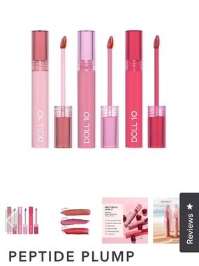 Doll 10 Peptide Plump Satin Lip Stains Trio Package